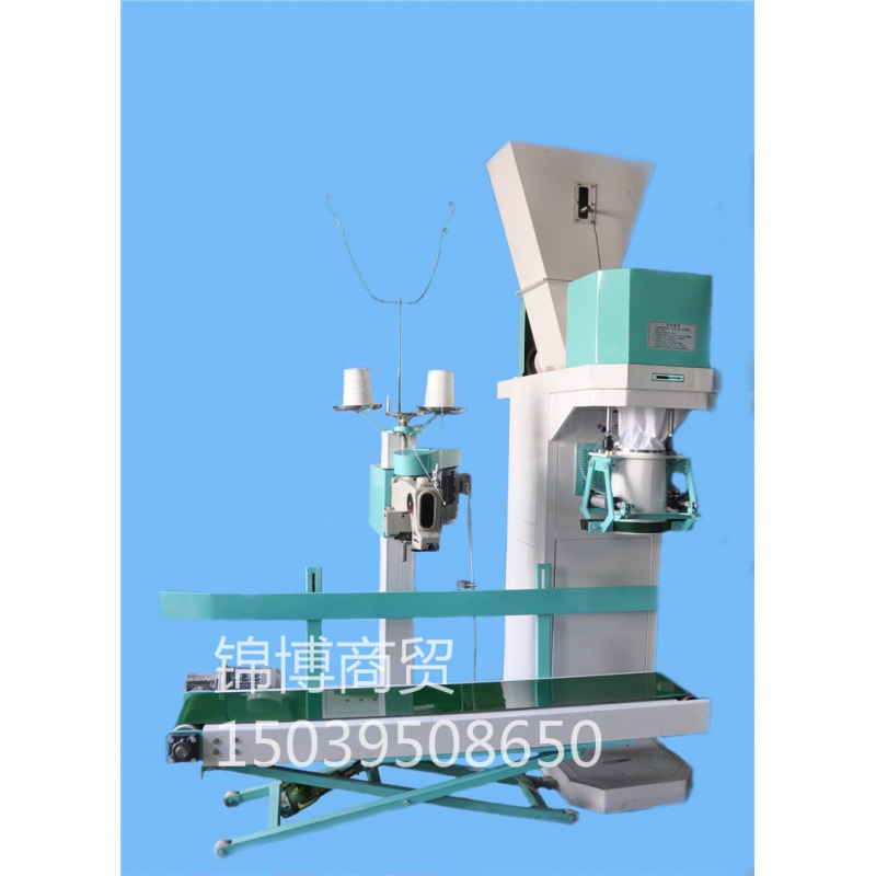 全自动粉料包装机 保障袋装米粉面粉等粉料包装机