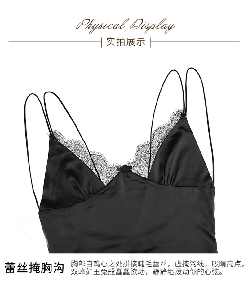 Sexy Camisole and Short Skirt Lingerie Set with Open-Crotch Stockings, Wine Red One Size — detail image 31
