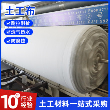�L�z������·���B�o�ӵ��o�µ̉ΰ�ɫ���̲�͸ˮ���ع��̲�