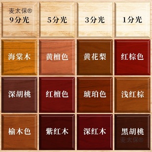 ����ľ����ľϞ�ͼҾ߷���ľ�y�ԇ��ግľ�������ˮ͸������̫��