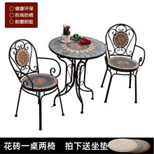 ����ꖹⷿ�Fˇ�Rِ�˻��@����ͥԺ���e��ˮ����͹�����������