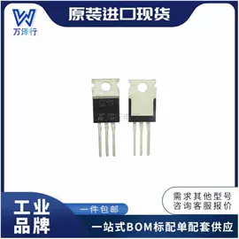 集成电路;TVS二极管;其他二极管