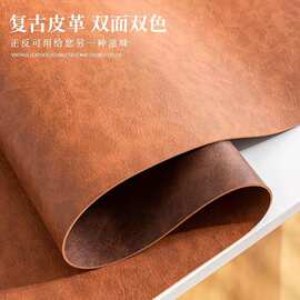 笔记本鼠标垫高级感纯色高级皮质书桌垫感轻奢桌布桌垫复古防水