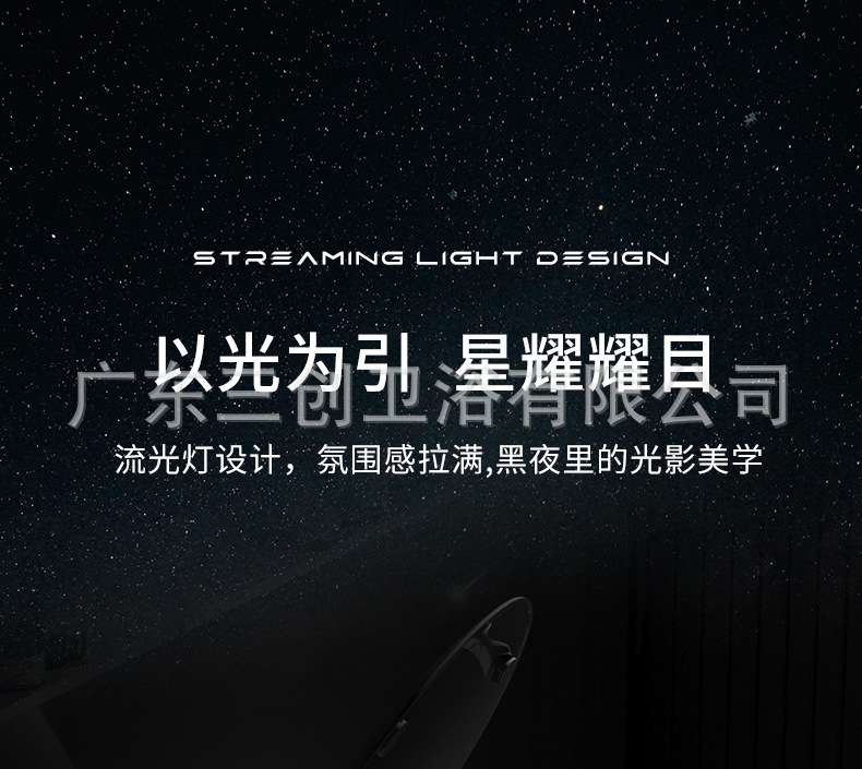 E3详情页05.jpg