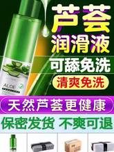 �����̈́����޷�����ƷŮ��˽̎ˬ����ϴ�ې�������Ȥ�����wꎵ�Һ