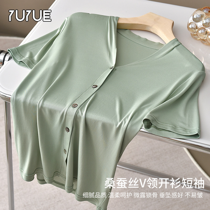 Yuyue Summer New Mulberry Silk V Neck Breathable Cardigan Short-Sleeved High-End Silk Skin-Friendly Large Size Pure Color Women's Top