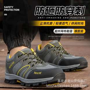 ���ҷ����̄ڱ�Ь�F���^������ĥ������ȫ���o����Ь�F�^�ڱ�Ь