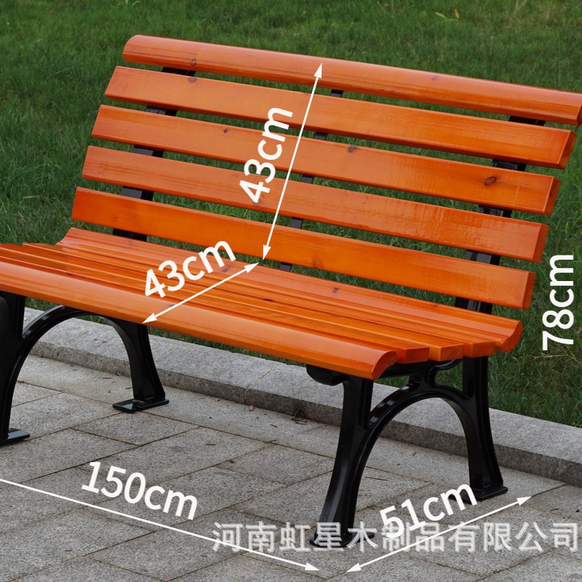 silla de parque silla larga al aire libre banco al aire libre patio asiento de ocio anticorrosión madera sólida plástico madera forjada silla de fila respaldada image 32