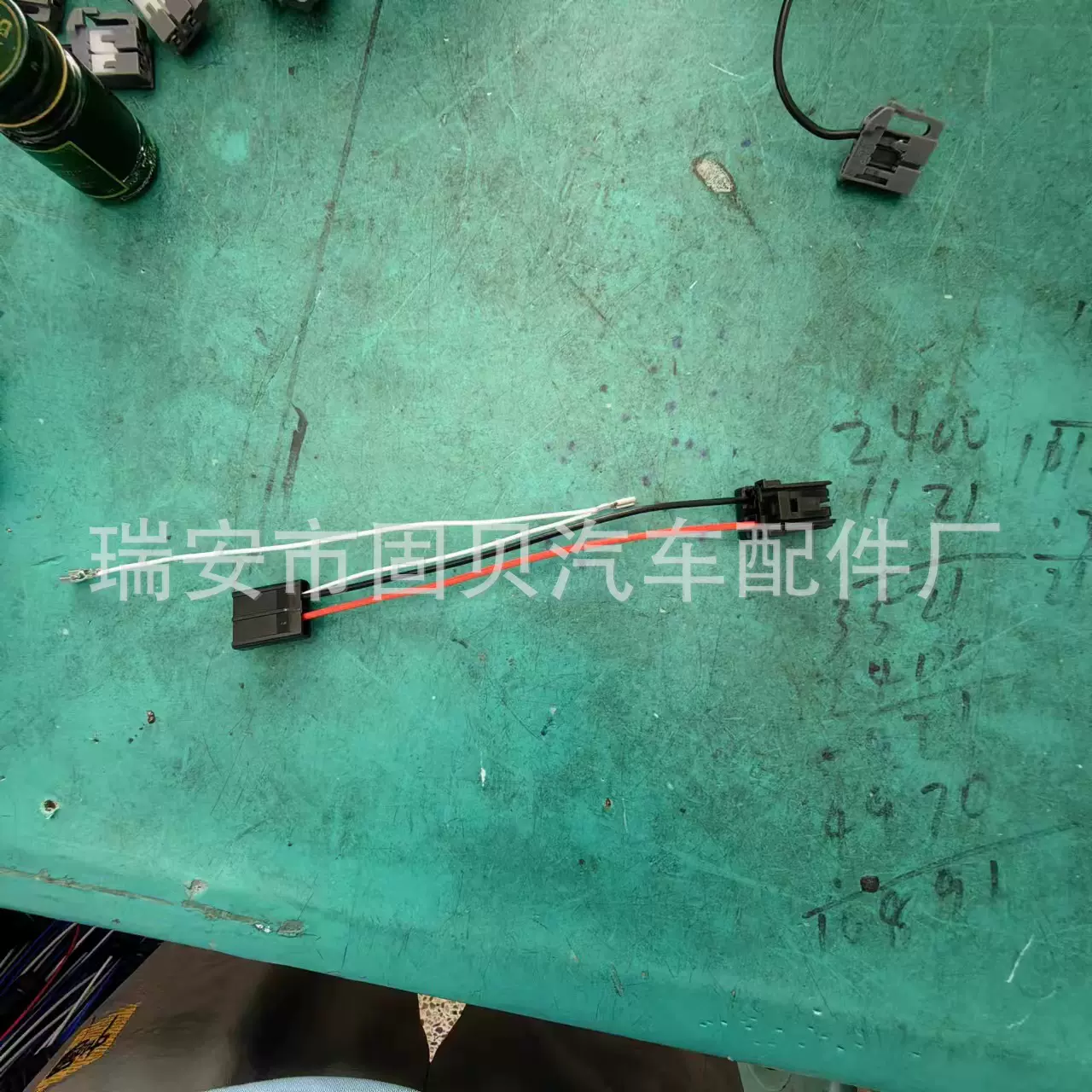 适应于科鲁兹燃油泵插头汽车线束两孔转换插头DJ70218-2.8-21连接