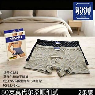����ū��50֧Ī������ʿƽ��ѝ����͸��ӡ�����к��b��ѝ2�l���m