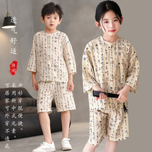 ͯ˯ŮͯʽLҾӷzļŷֶebK