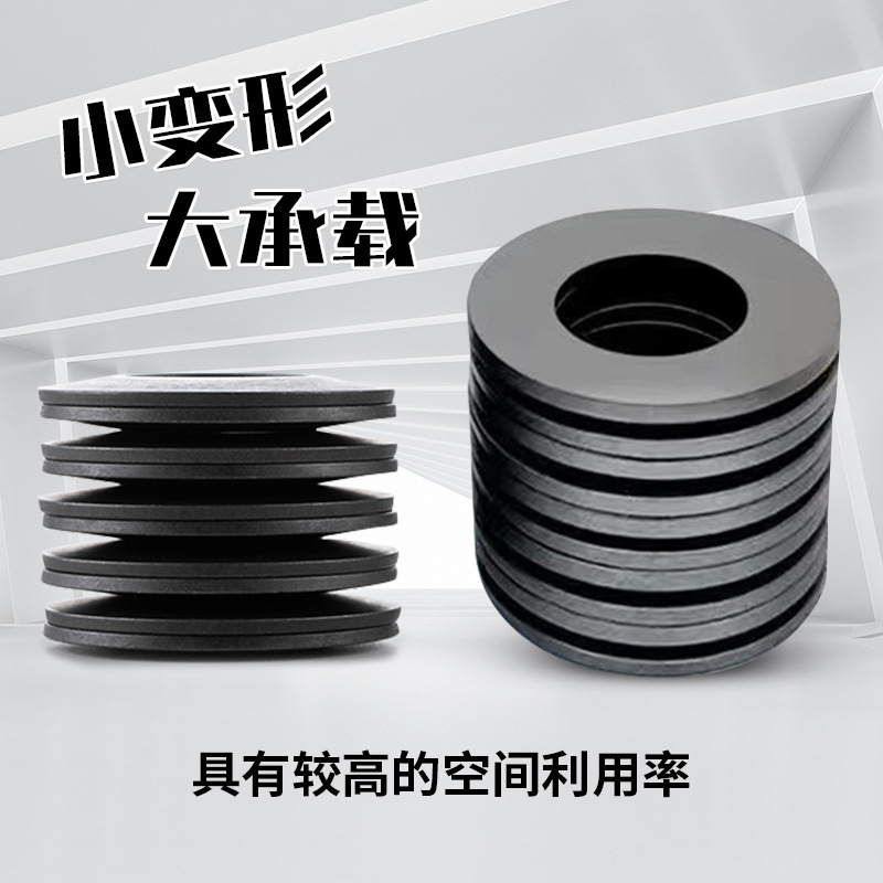 ドイツ Mubea Mubea スピンドルシートスプリング B30BT40BT50 シートスプリングスプリング Mubea シート卸売|undefined