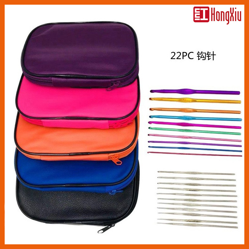 Rojo bordado tejer herramientas traje color metal hierro aluminio ganchillo 22 Acero inoxidable aleación de aluminio ganchillo bolsa traje