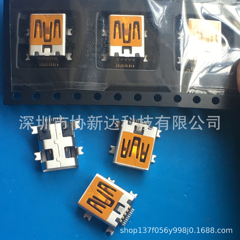 Philips 10p Female MINI USB 10PIN Four-PIN Full SMT Socket with Positioning Column with Film