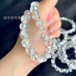 天然白阿赛斯特莱七彩白水晶阿塞手链 彩虹闪灵水晶手串 珠宝手串