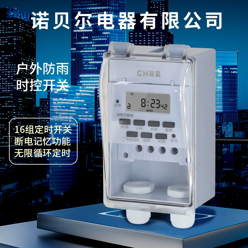 Наружный непромокаемый велосипедный таймер, управляемый по времени, пространственно-временной переключатель, контроль времени, дверная фара, рекламный щит, микрокомпьютер 220 В