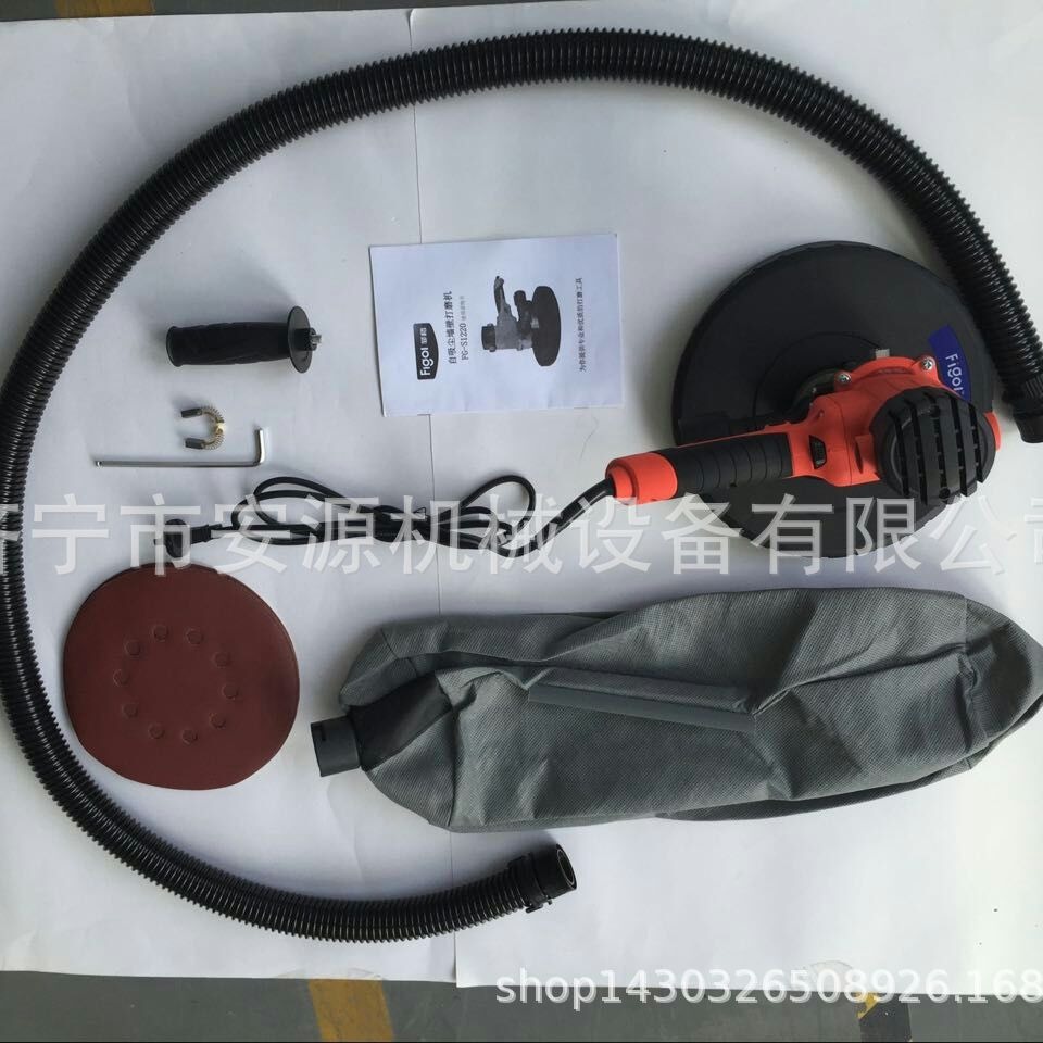 墙面打磨机AY-225款  吸尘式墙壁打磨机  粗抛机长期供应