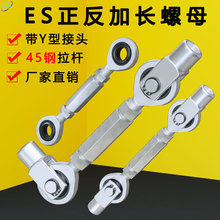 ~SUYͽ^BӗU{ULĸݽzM16SA