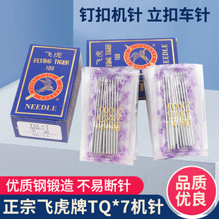 �w����TQx7�C� ᔿۙC/����܇������ӆ�ۙCƽ��C�ᔼ~���L�