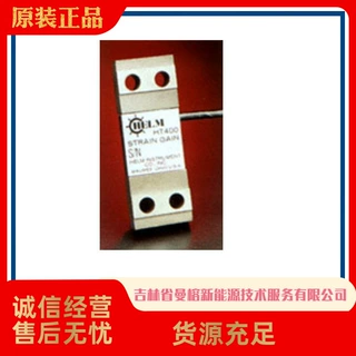 供应德国HELM工业压力传感器HEL-100
