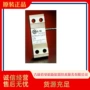 德国压力工业hel-100传感器