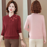 中年媽媽裝上衣2025新款洋氣減齡中老年女短袖T恤針織小衫上衣，女裝針織衫/毛衣，妃慕昵服飾