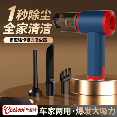 Wireless Car Vacuum Cleaner, Super: Tozsoranlar