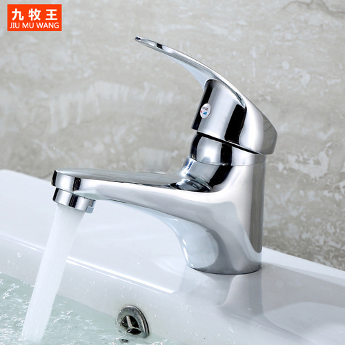 OD59 wholesale all-copper basin single cold water faucet wash basin under the counter basin above the counter basin durable single water