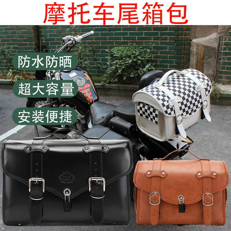 Motorcycle Accessories Riding Equipment Rear Seat Bag Rear Bag Rear Shelf Packing Bag Helmet Bag Waterproof Shiny Leather
