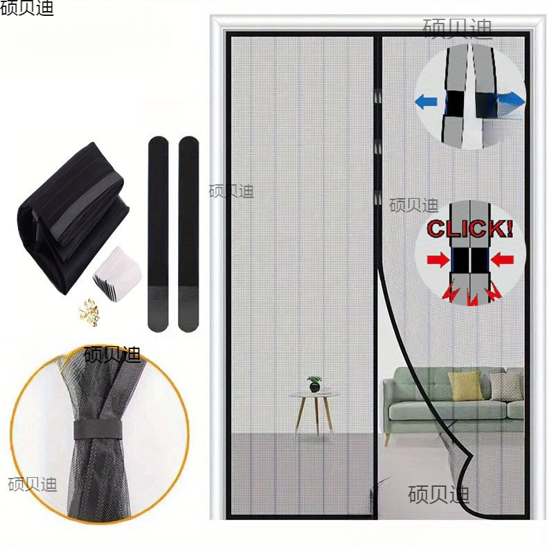 Anti-Mosquito Door Curtain, Anti-Mosquito Door Curtain, Magnetic Strip, Magnetic Suction Door Curtain, Soft Gauze Door Curtain, Anti-Mosquito Screen Door, Kitchen Door Curtain, Magnetic