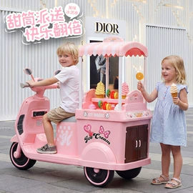 儿童电动车;扭扭车;单杆轻便推车