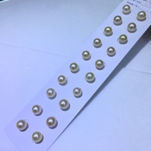 天然色南洋金珠浅金正圆强光极微瑕微瑕