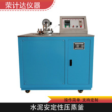 ˮ�����������wʽ������Û�ʜy���x������ԇ�x