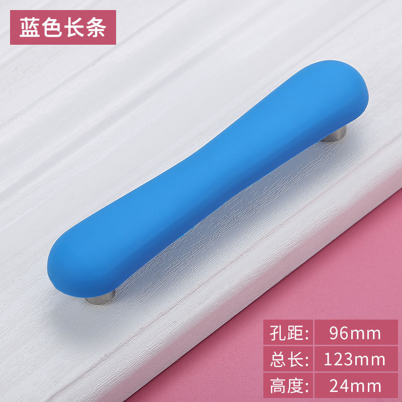 Estrella Luna Nube Blanca puerta del gabinete del cajón manija de los niños Anti-colisión personalizada nueva habitación de los niños armario manija de dibujos animados