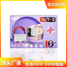 �¿�HOT-2�����ֱ��{��С����P9���C���b�{��ͨԒ�\��Ӌ��S10�ֱ�