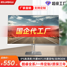 ๦һwCXi7@̄Α̨ʽMbXԴ^S