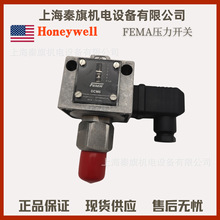 ����Τ��Honeywell ����FEMAȼ����ѹ������DCM6DWR3 DCM3 DCM6