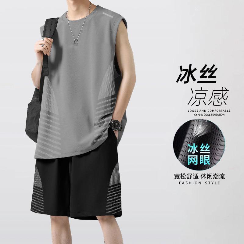 [2-Piece Set] Ice Silk Cool Vest Shorts Men's Summer Thin Breathable Quick-Drying Mesh Sleeveless T-Shirt Pants