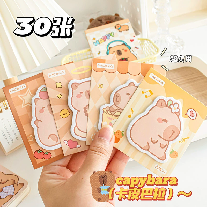 Kabbara Pecute parte ins стиль продвинутого стиля