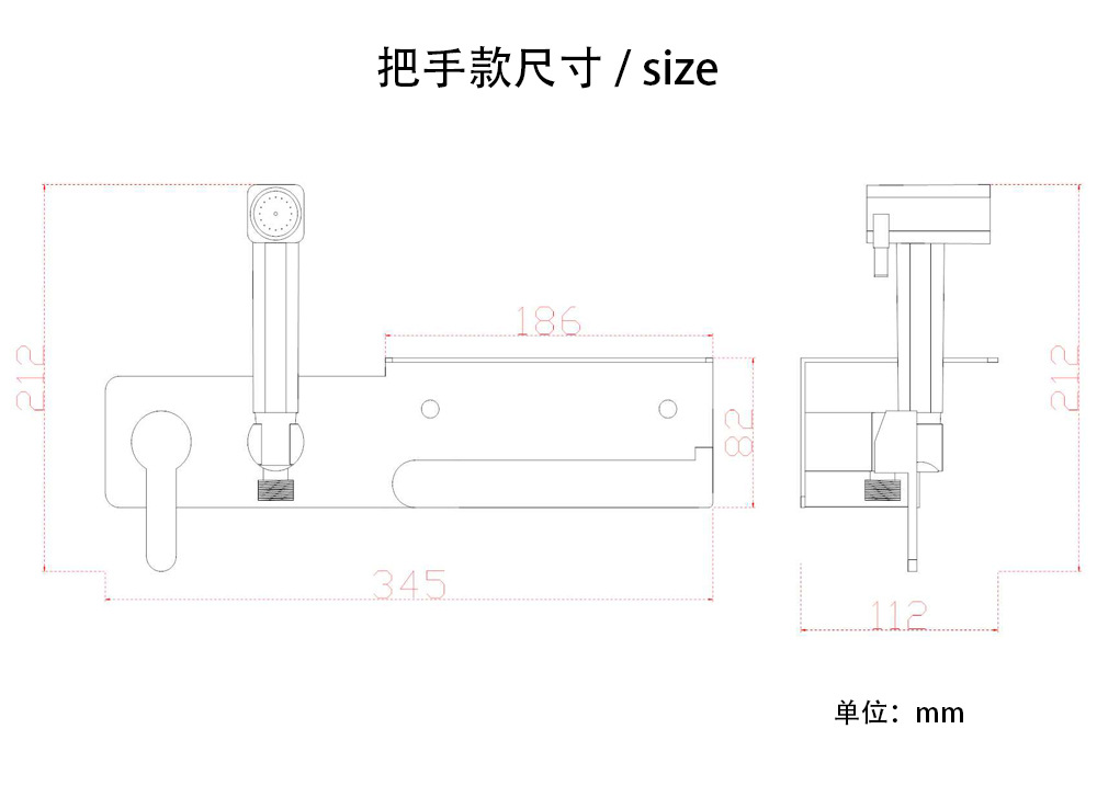 Bathroom toilet spray gun companion set, bathroom toilet cold and hot washbasin, concealed toilet spray gun with tissue holder undefined
