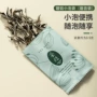 龙井一次性紫阳茶红茶茶叶袋