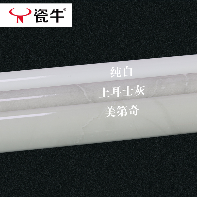 主图石塑线条圆孔土耳士灰d