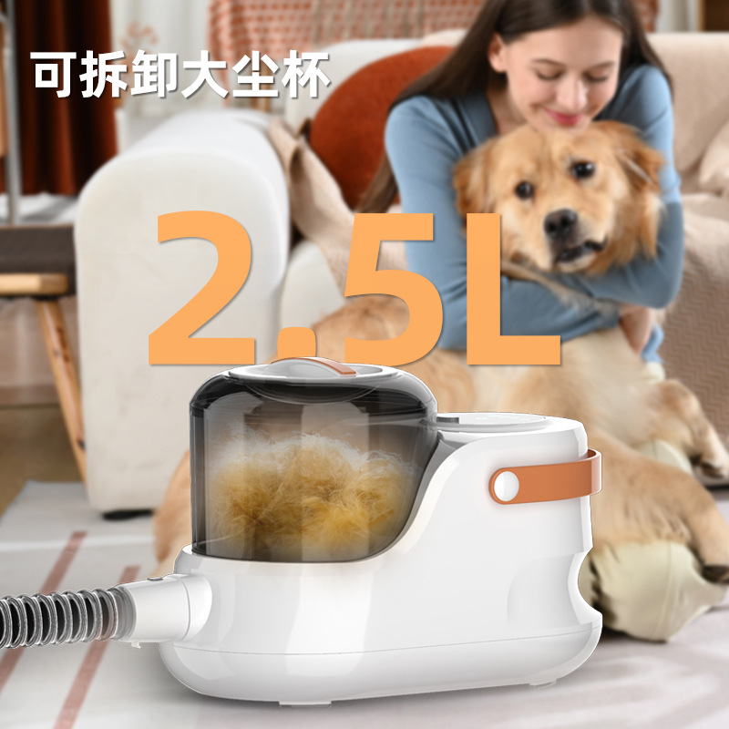 Dispositivo de succión de pelo de mascotas transfronteriza aspiradora Shaver perro suministros gato artefacto cortapelos peine cepillo de pelo removedor de pelo