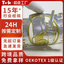 tpu高周波烫画服装辅料热转印烫标潮牌diy立体烫银高品质logo喷色