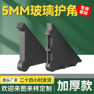 6mm䓻������o�Ƿ�ײ�o���~����ԡ�������o�����ǲ������o��