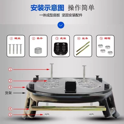 electric car trunk wholesale, Motorcycle trunk