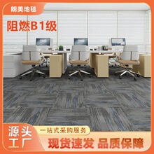 ��ĥ��ȼƴ�ӷ��K��̺�h��PVC�� ���֘��k���ҌWУ�ù��Sֱ�N�F؛