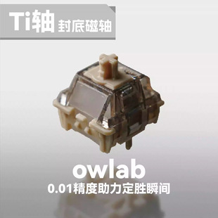 OWlab���S Ti�S �m��wooting60he 80he С�۷�made68���S�I�P