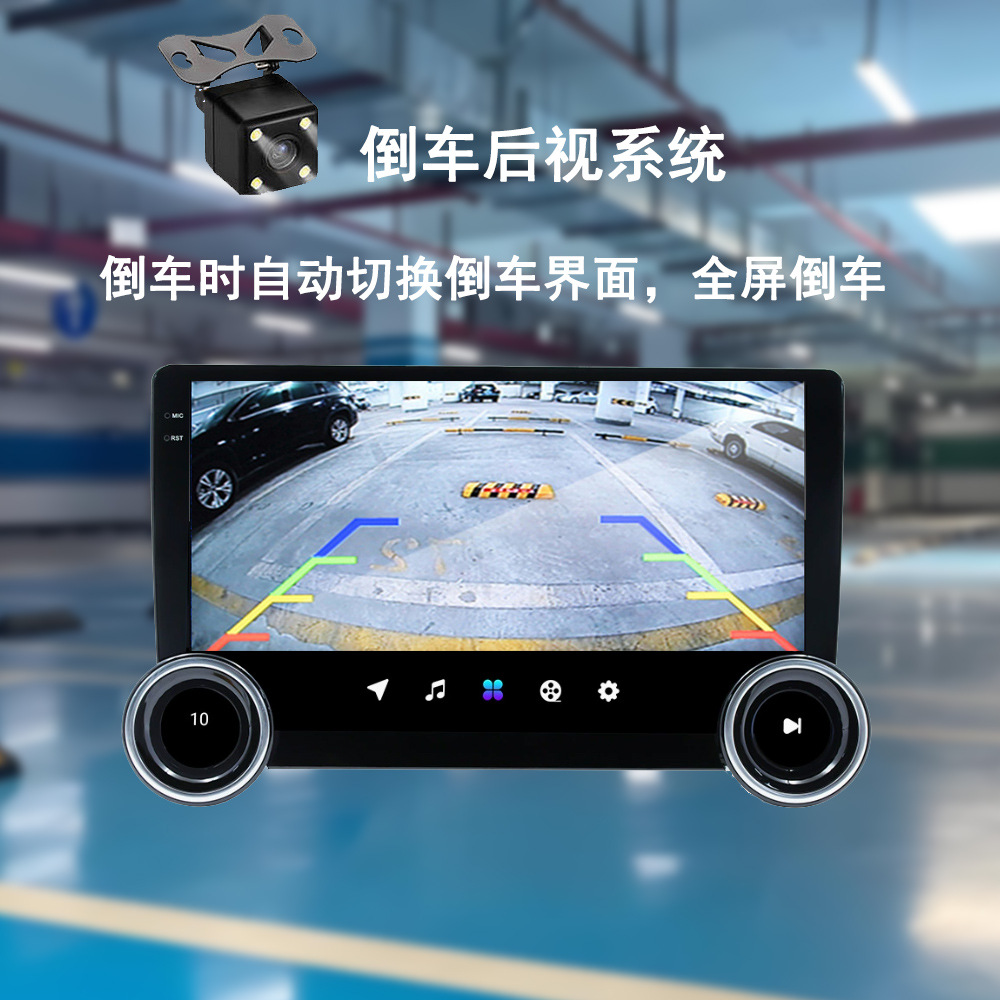 10.1inch Android Central Control Large Screen Navigation Bluetooth Dual Knob Car Gps Player