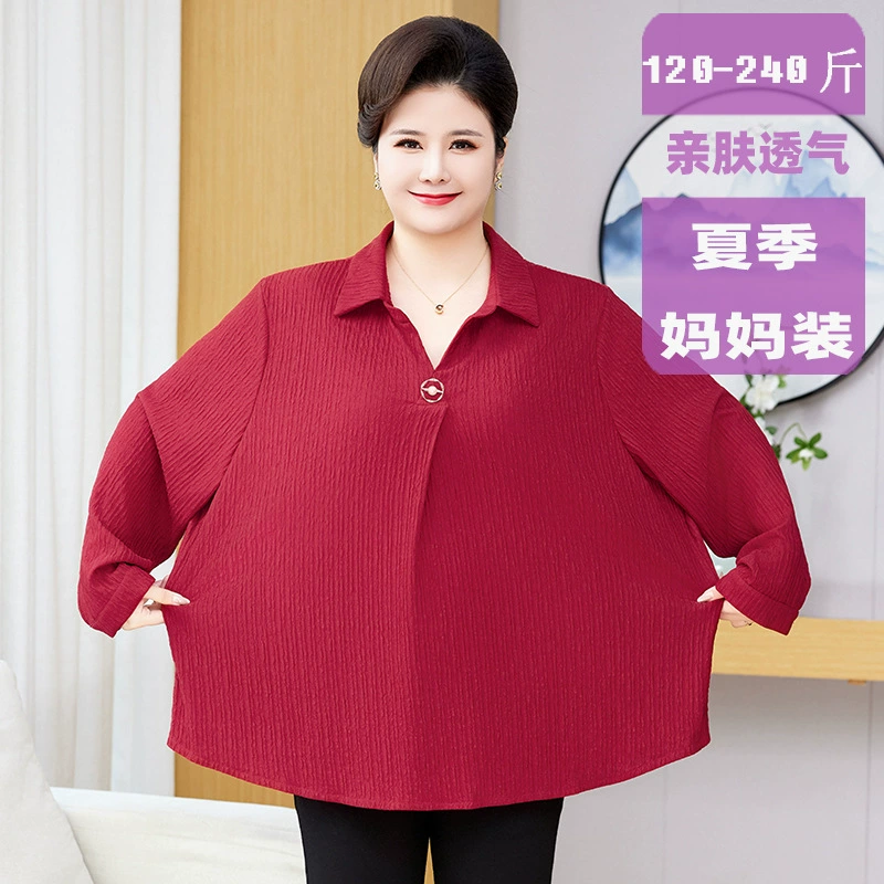 Весенняя тонкая рубашка больших размеров с длинными рукавами для женщин среднего возраста, стильный топ с квадратным вырезом для весны и осени.